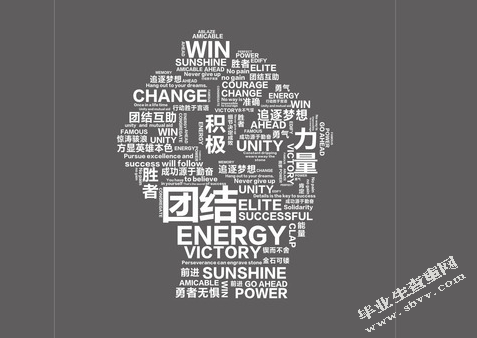 企业文化对德国汽车工业产品竞争力的影响及启示