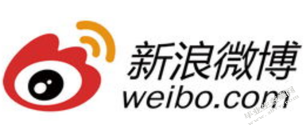 浅析微博的民意表达效力 ——以新浪微博为例
