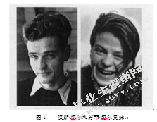 女性室内设计职业教育与行业协会研究