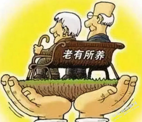 人口老龄化背景下农村养老问题探讨