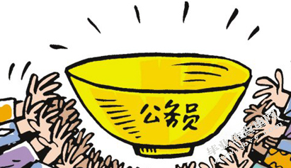 如何提高我国公务员素质的对策研究