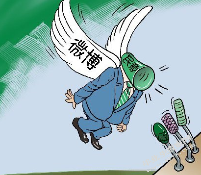 网络舆情对我国公共政策制定的影响
