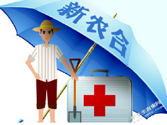 卫生政策与卫生管理