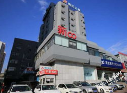 文化产业园区建设发展分析