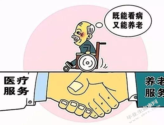 我国城市居家养老模式研究