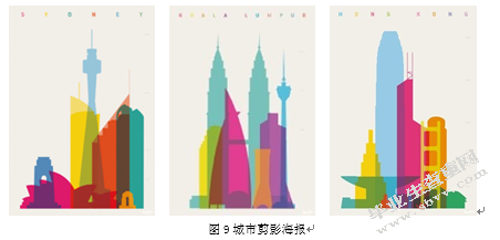 公益海报的创意思维与设计表现