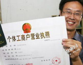 宜兴市建材市场个体户集聚的竞争优势分析