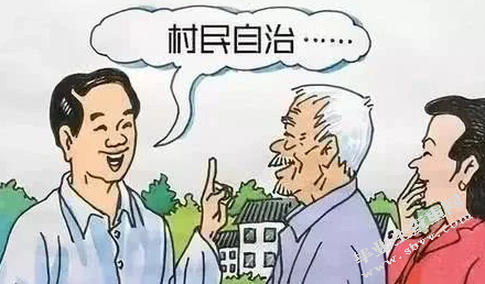 以内蒙古赤峰市宁城镇小河庄为例--管窥我国村民自治的现状