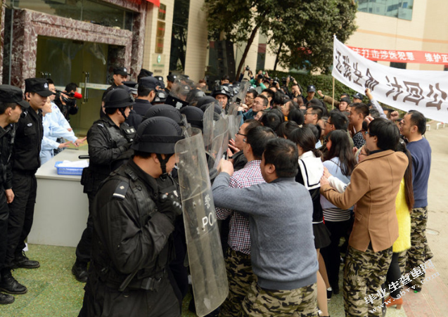 预防群体性事件中的表达对话沟通协商机制研究——以石首事件为例