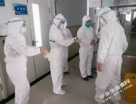 粤港两地突发公共卫生事件应急合作机制研究