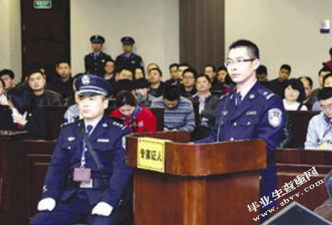 证人出庭难问题的对策