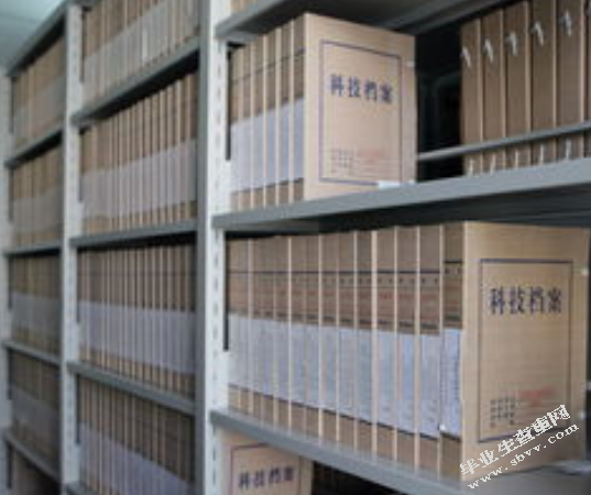 浅议知识经济环境下企业的档案管理工作