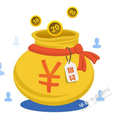 我国小额贷款公司的相关制度探讨