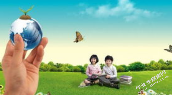 浅谈公益广告创意中的人文关怀