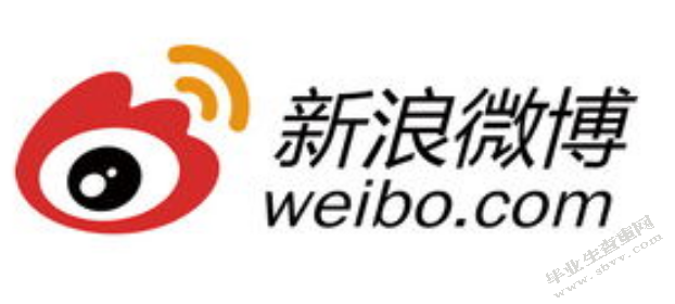浅析微博广告的发展