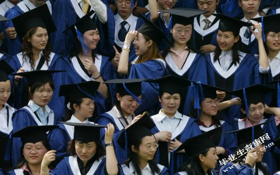 浅析大学生就业中的歧视问题