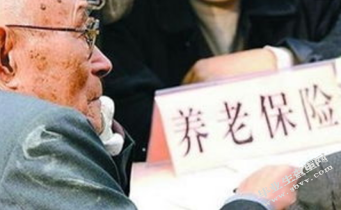 关于灵活就业人员养老保险制度的思考