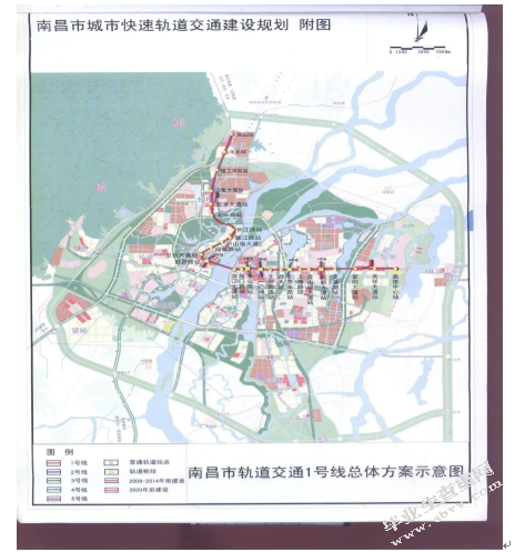 车站设置对列车运行的影响