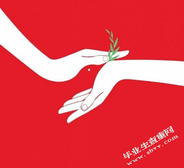 论公益海报的创意