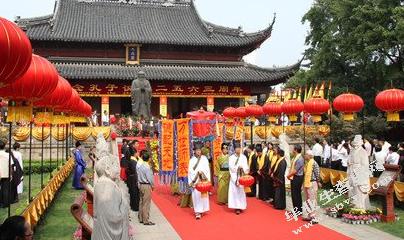 《说文解字》“示”部字与传统祭祀文化