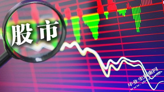 A股价格变动的影响因素及其传导机理的新探索