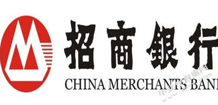 互联网金融发展及对传统商业银行影响探究-以招商银行为例