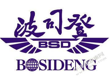 波司登品牌策略研究