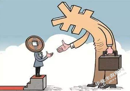 从商业银行角度探讨中小企业融资问题