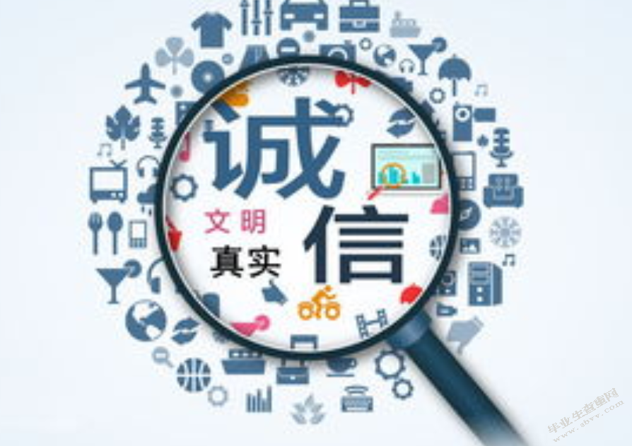 从新闻的角度谈企业