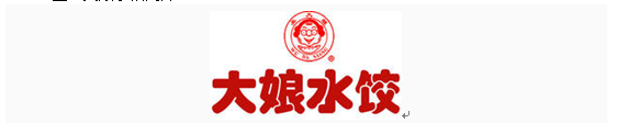 大娘水饺连锁餐饮经营模式
