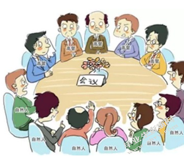 独立董事制度的安排与治理效率