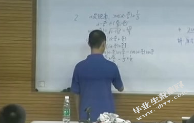 新课改下“S-L”教学模式研究及在高中地理教学中的应用