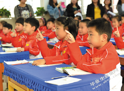 小班幼儿常规教育研究