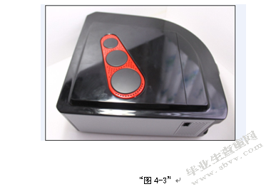 多媒体电脑机箱所引发的电脑功能一体化的研究