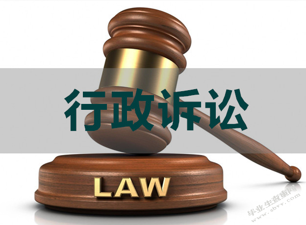 完善我国民事诉讼简易程序的措施