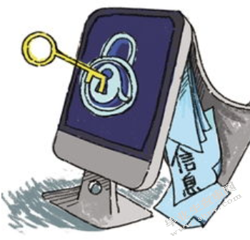 网络隐私权刑法保护