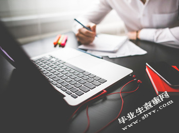 网络著作权侵权及法律保护问题研究
