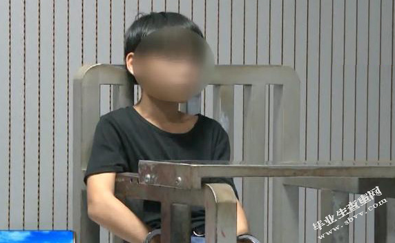 未成年人犯罪研究——晋江市人民法院调查