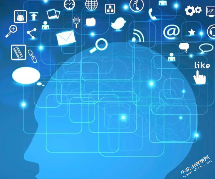 旅游业的网络营销发展态势及对策论文