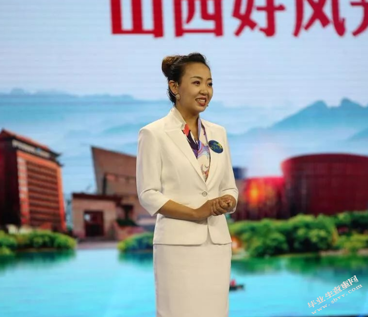 河南省涉外导游员素质调查研究
