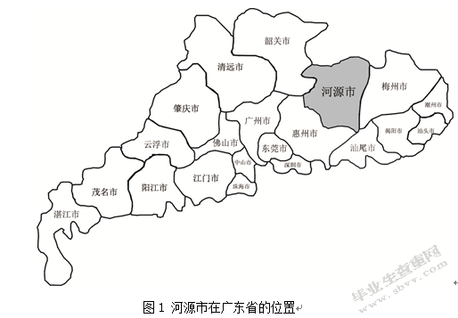 河源市经济发展现状、存在问题及其对策