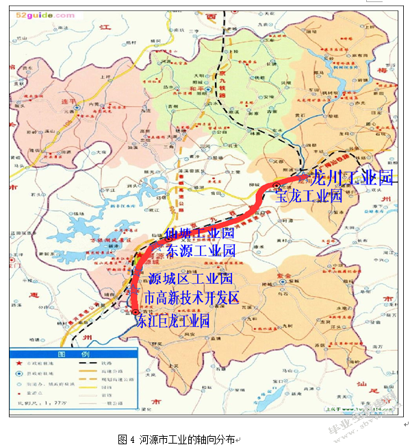 河源市经济发展现状、存在问题及其对策