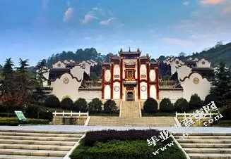黑龙江省赫哲族文化旅游资源开发研究
