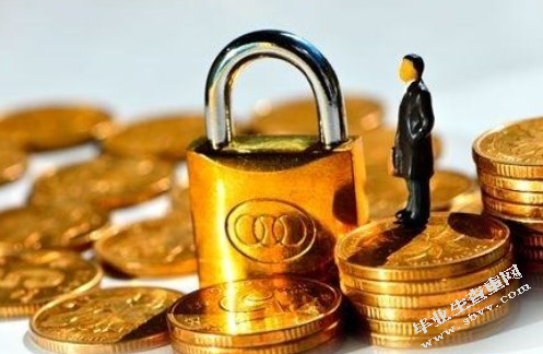 金融业的信息管理