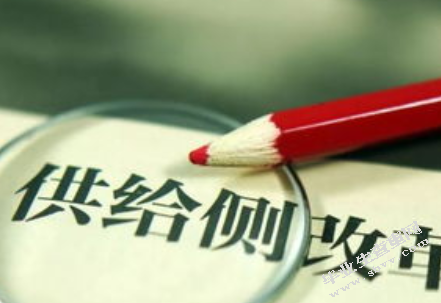 金融助力供给侧结构性改革