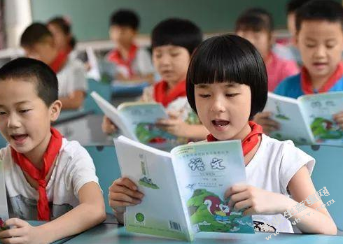 小学语文课堂评价语研究
