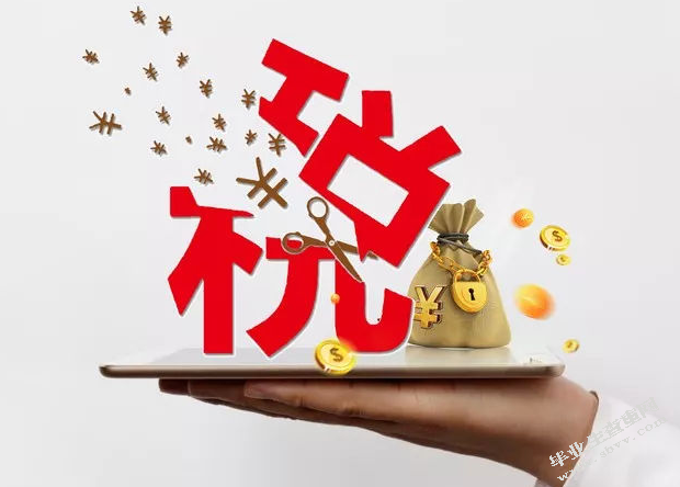 国际贸易中非关税壁垒的新发展及我国的对策