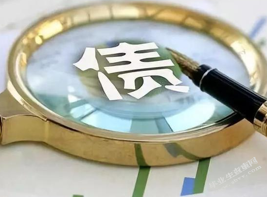 国外直接债务索赔障碍及建议