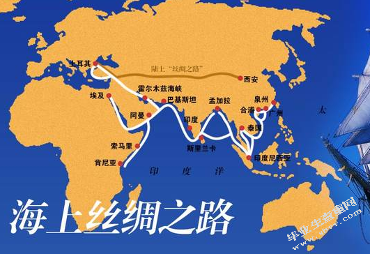 海上丝绸之路建设背景下福建与东盟经济合作研究