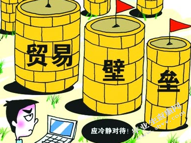 技术性贸易壁垒对中国对外贸易的影响分析